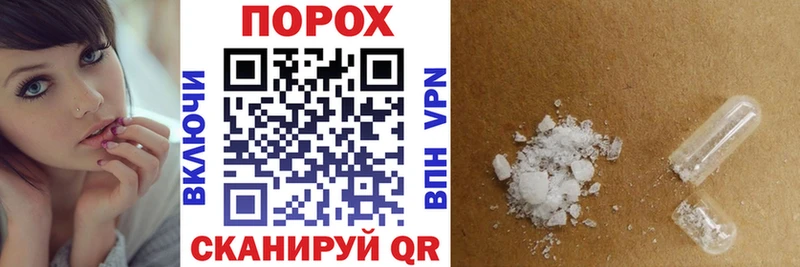 Amphetamine VHQ  Купить где  Иннополис 