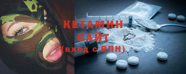 кокаин перу Заволжск