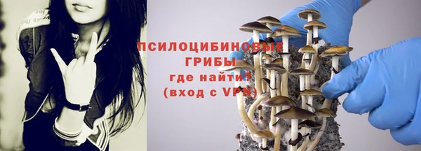 кокаин перу Заволжск