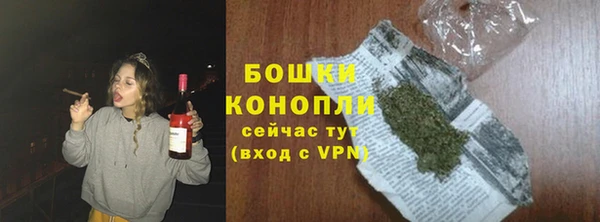 каннабис Заводоуковск