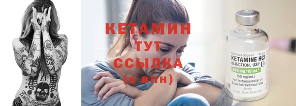 каннабис Заводоуковск