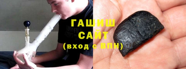 кокаин перу Заволжск
