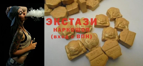 каннабис Заводоуковск