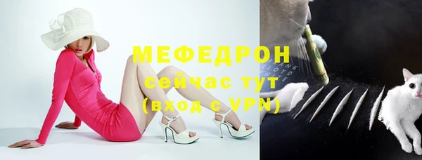 кокаин перу Заволжск