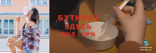 кокаин перу Заволжск