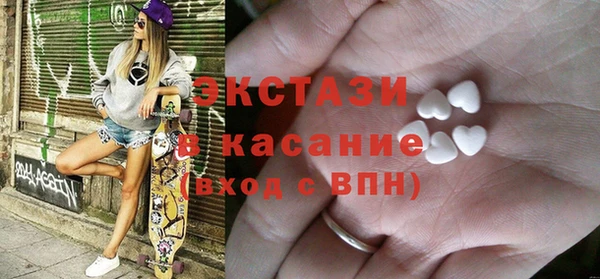 кокаин перу Заволжск