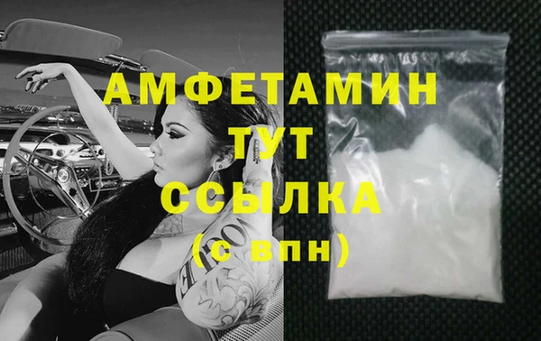 кокаин перу Заволжск
