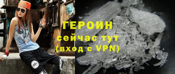 шишки Заволжье