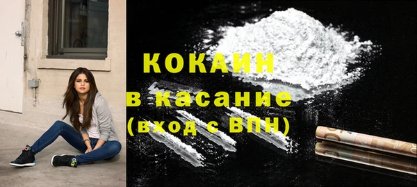 каннабис Заводоуковск