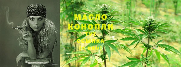 кокаин перу Заволжск