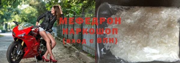 шишки Заволжье