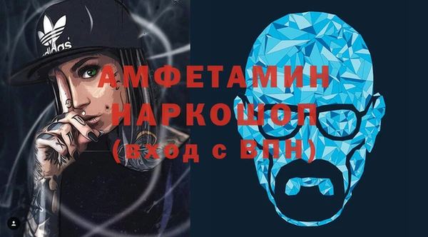 каннабис Заводоуковск