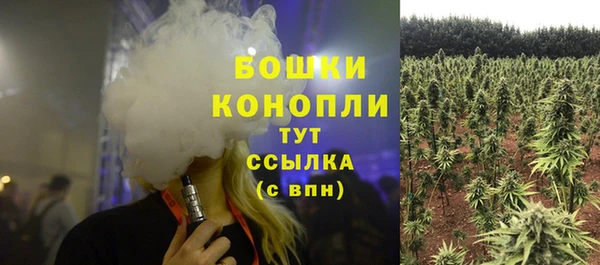 кокаин перу Заволжск