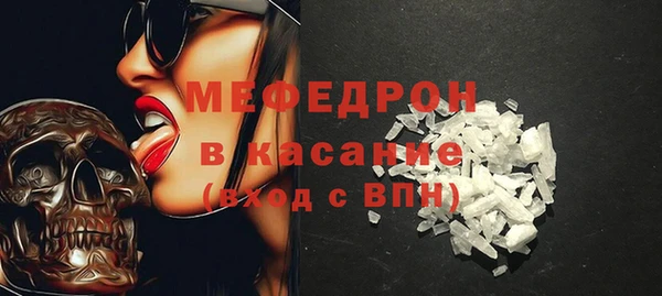 каннабис Заводоуковск